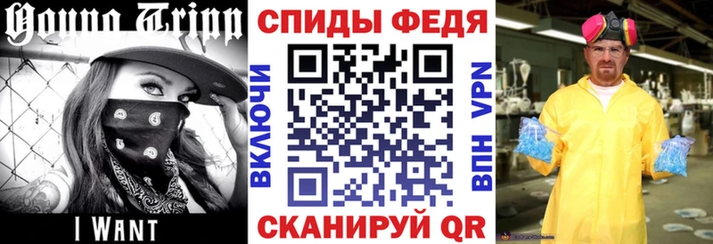 МЕГА ссылка  хочу наркоту  Сызрань  Amphetamine 98% 