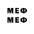 Метадон methadone Arkadi avataria