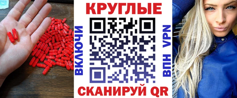 mega tor  Сызрань  Экстази Дубай  shop клад  купить наркотик 