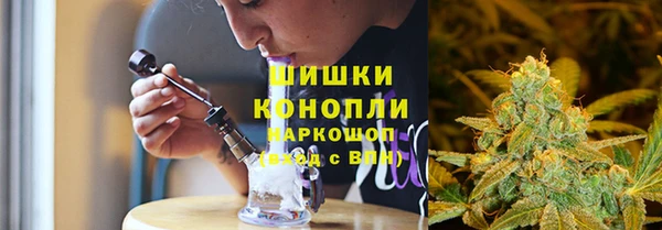 марихуана Абдулино