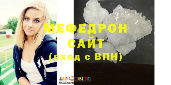 марихуана Абдулино