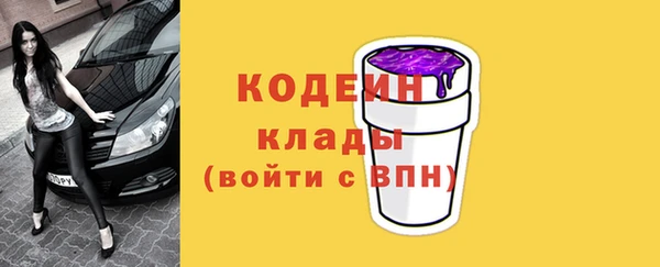 марихуана Абдулино