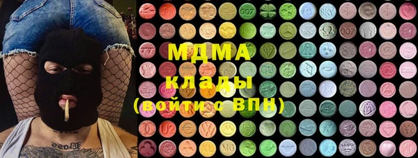 марихуана Абдулино