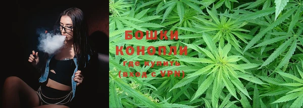 круглые Абаза