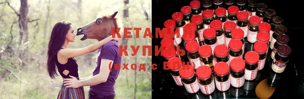 марихуана Абдулино
