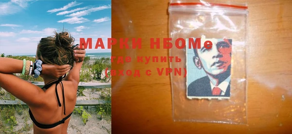 круглые Абаза