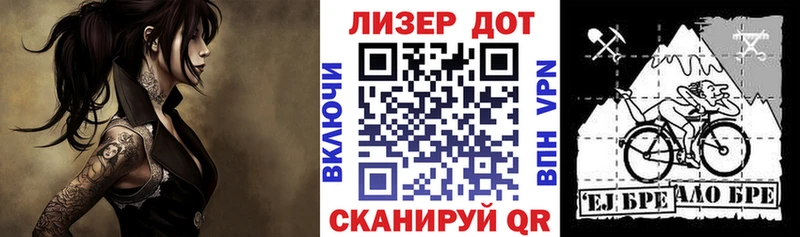 blacksprut ссылка  Сызрань  Марки NBOMe 1500мкг  продажа наркотиков 