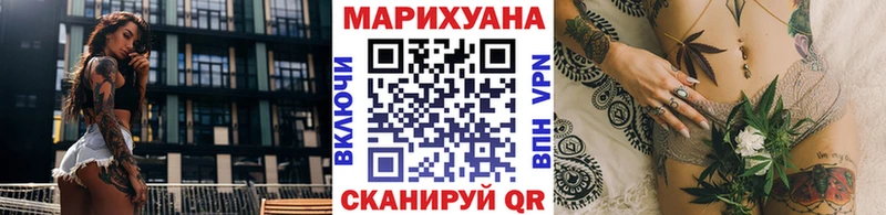 Бошки Шишки индика Сызрань